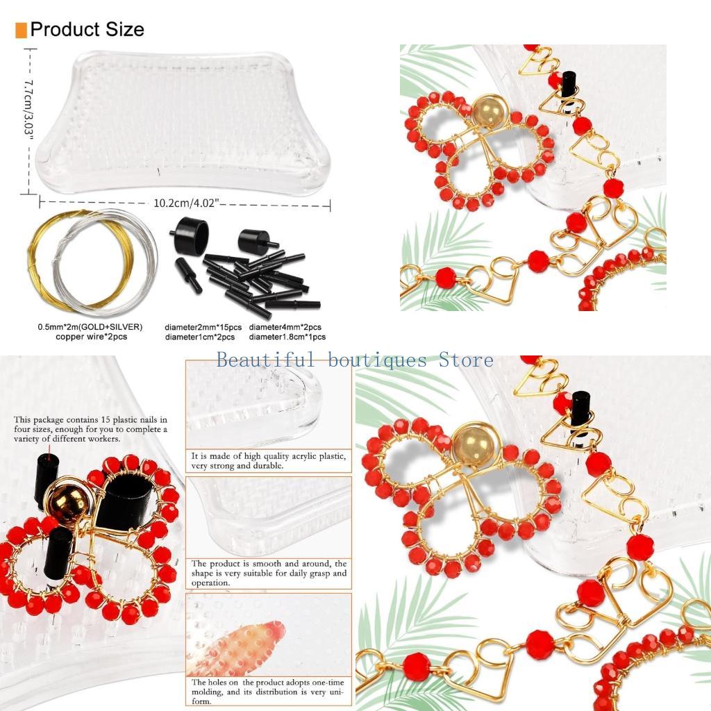 Wire Jewelry Making Jig - U4LF พลาสติกลวดดัดจิ๊กอุปกรณ์สำหรับสร้อยข้อมือ ต่างหู การออกแบบเครื่องประดับทำ